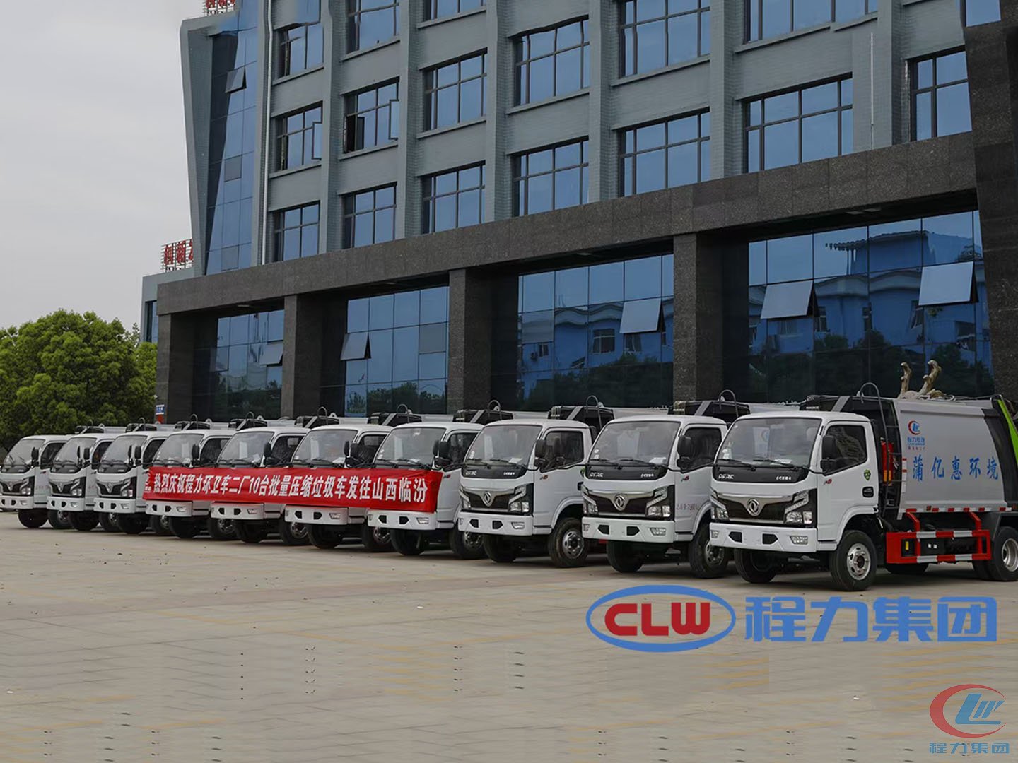 國(guó)六東風(fēng)小福瑞卡6方壓縮車(chē)批量發(fā)車(chē)山西臨汾