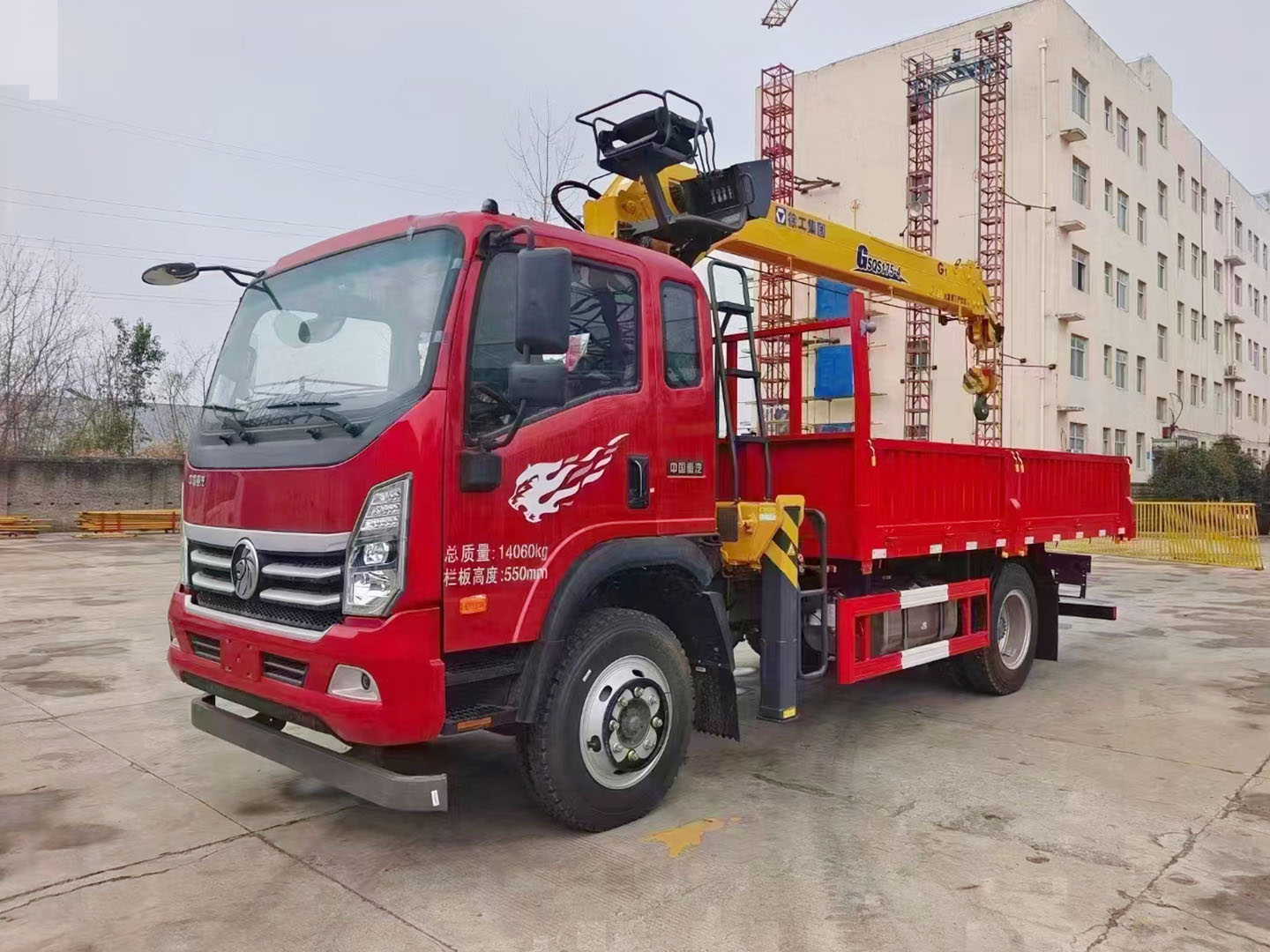 國(guó)六重汽王牌7噸隨車吊