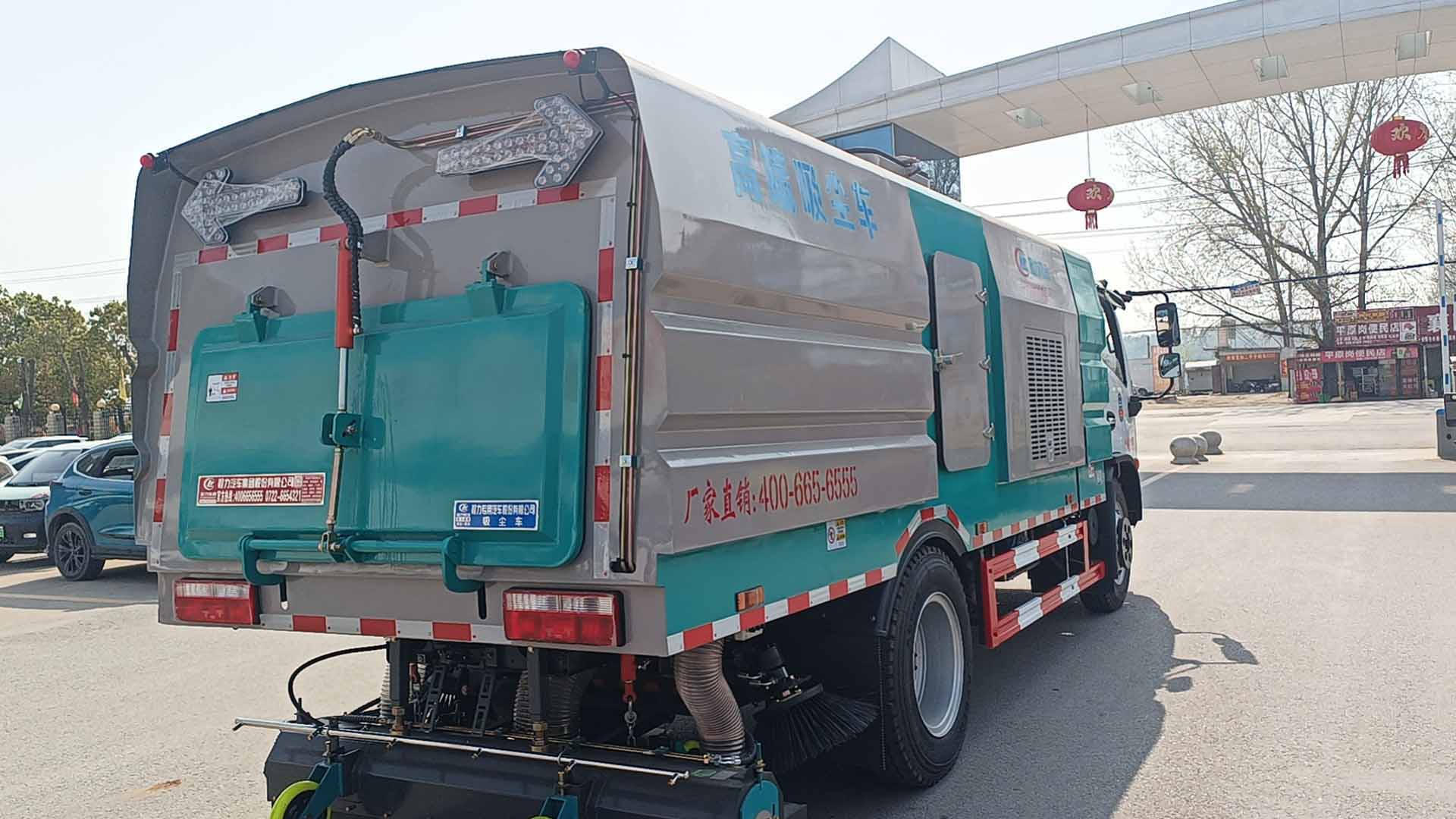 程力吸塵車(chē)廠家直銷(xiāo)，東風(fēng)大福瑞卡高端吸塵車(chē)